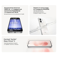 Smartphone Xiaomi Redmi Note 17 Pro Max 5G Versi Global NFC Kamera 50MP Layar AMOLED 6,83 inci HyperCharge 100W Snapdragon 6 Gen 5