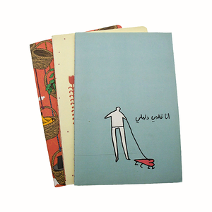 Cahiers d'exercices scolaires uniques et simples avec couverture cousue et impression personnalisée pour les prix de classe - Product Image 2