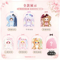 Boneka Kelinci Susu Kedelai Baru yang Sedang Tren di Internet, Kelinci Bunga Fu Bunny 600% Generasi Ketiga dalam Kotak Misteri Boneka Kelinci Bunga