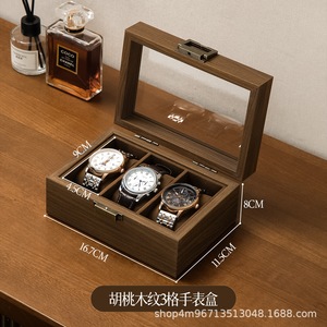 Walnut Wood <b>Watch</b> Storage Box Rectangle Solid Wood Display <b>Case</b> With Glass Lid 10 Compartment Organizer For Home Desktop Use - Product Image 5