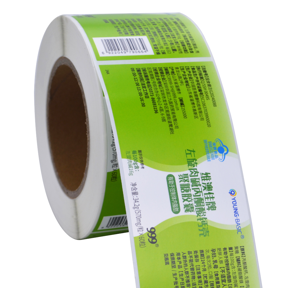 Custom Roll Printing Factory Supply Roll Health Capsule Varnished Waterproof Private Label for Bottle Packaging