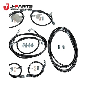 Soporte auxiliar para tubo de freno, n.º 2 para Toyota HIACE RZH113 1989-2004 - Product Image 1