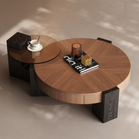 Luxuriöser Vintage Runder Couchtisch-Set für Wohnzimmer, Walnussfarben, Hochwertiges Design, Kleiner Beistelltisch
