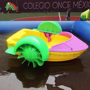 Barco de remos manual de plástico para adultos, juguete de agua de entretenimiento para niños - Product Image 1