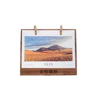 Custom Photo Wooden Desk <b>Calendar</b> 2025 Retro Design For Office Home Decor Gift - Product Image 5
