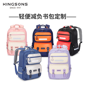 Kingsons <b>Student</b> <b>Backpack</b> 15 Inches Large Capacity School Bag For Boys And Girls Unisex Dark Blue - Product Image 5