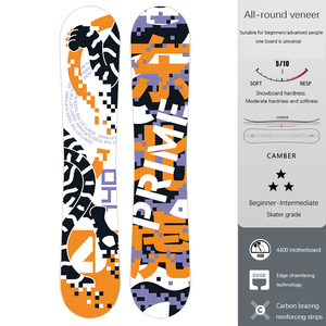 سكوتر تزلج ركلة مخصصة صي صي صي - Product Image 1