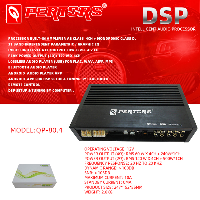 Q-PERTORS DSP QP 80.4   Car Audio Digital signal Processor, Car Audio  4in and  8out