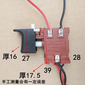Interrupteur de clé électrique Fa8 16 1 7.2 24Vdc 16A 5E4 avec fils rouges et noirs pour outils électriques - Product Image 1