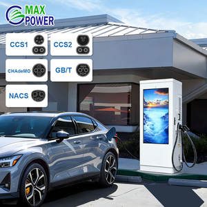 Écran publicitaire 55 pouces, station <span class=keywords><strong>de</strong></span> <span class=keywords><strong>recharge</strong></span> pour véhicules électriques à double <span class=keywords><strong>borne</strong></span>, 60 kW CCS2 GBT DC, <span class=keywords><strong>borne</strong></span> <span class=keywords><strong>de</strong></span> <span class=keywords><strong>recharge</strong></span> ultra-rapide pour voitures électriques - Product Image 1