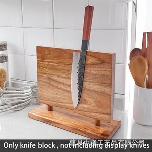 Porte-couteaux magnétique vertical en bois à 1 niveau, support de rangement pour ustensiles de cuisine sur table - Product Image 5