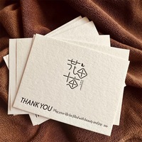 Carte de soin des bijoux personnalisée, note de remerciement, impression à chaud en relief
