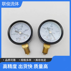 LJFLO Y-60 เกจวัดแรงดัน 0-0.6Mpa การเชื่อมต่อแบบเกลียวที่มีความแม่นยำแบบอะนาล็อกสำหรับการวัดแรงดันขนาดเล็ก - Product Image 5
