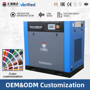 Nouveau modèle 2026 – Vente en gros usine – Découpe laser portable sans huile 15 kW à vitesse variable pour feuilles acryliques - Product Image 1