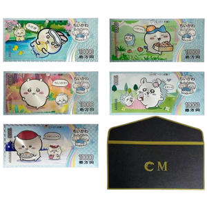 Versión Plateada de Billete Conmemorativo de Anime Humano, Billete de Banco de Plástico Galvanizado con Hoja de Oro, Regalo para Fanáticos de Kawa, Regalo para Niños - Product Image 2