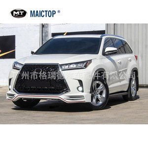 15-19LX highlanderLX - Product Image 2