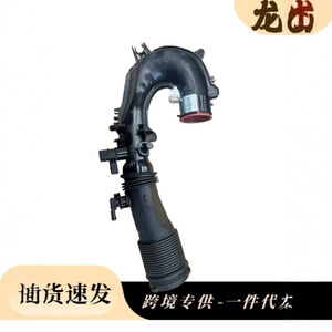 Tubo de Admisión del Turbocompresor Mercedes-Benz 2700901029 para A180 A200 B180 B200, Pieza de Repuesto - Product Image 2