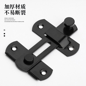 Loquet de porte en acier inoxydable épaissi, pêne de sécurité, loquet plat pour porte coulissante, antivol, quincaillerie de conception industrielle, facile à installer - Product Image 1