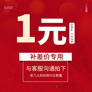 Resin 3D Simulation DIY Jewelry Set Irregular Shape For Bracelet Making Plastic Material Oil Dripping Process Yiwu Origin - Product Image 1