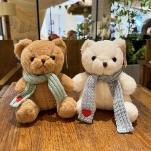 Vente en gros de 20cm pull assis écharpe ours en peluche jouet mignon animal en peluche blanc marron cadeau de remise des diplômes pas cher - Product Image 2