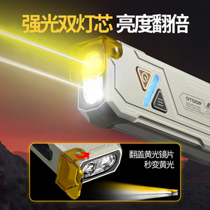 Dt009 Mini <b>Flashlight</b> 1000M Lrgb Led <b>Rechargeable</b> Battery Outdoor Lighting - Product Image 4