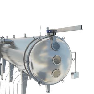 เครื่องอบแห้งสุญญากาศ <span class=keywords><strong>emamectin</strong></span> <span class=keywords><strong>benzoate</strong></span> สแตนเลสอเนกประสงค์ - Product Image 1