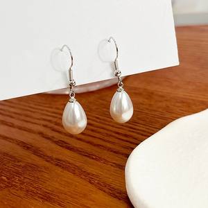 Pendientes colgantes de gota de agua, aleación de perlas de imitación ovaladas, joyería nupcial para mujer, vacaciones, boda, fiesta - Product Image 2