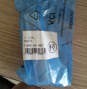Vanne de régulation F00RJ01692 pour injecteurs 0445120081/107/129/130/149/150/169/170/191/200/213/214/224/227/228/244 - Product Image 2