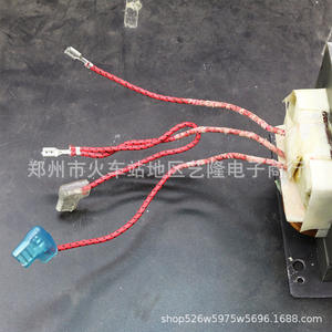 Transformador para Horno de Microondas Lgl 801emr 1, 800w, Núcleo de Cobre, Clase H, Aislamiento, Protección Contra Sobretensión - Product Image 2