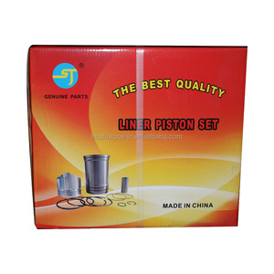 SJ thương hiệu xi lanh đơn lót bộ phận động cơ diesel cho S1100 zs1105 zs1115 - Product Image 2