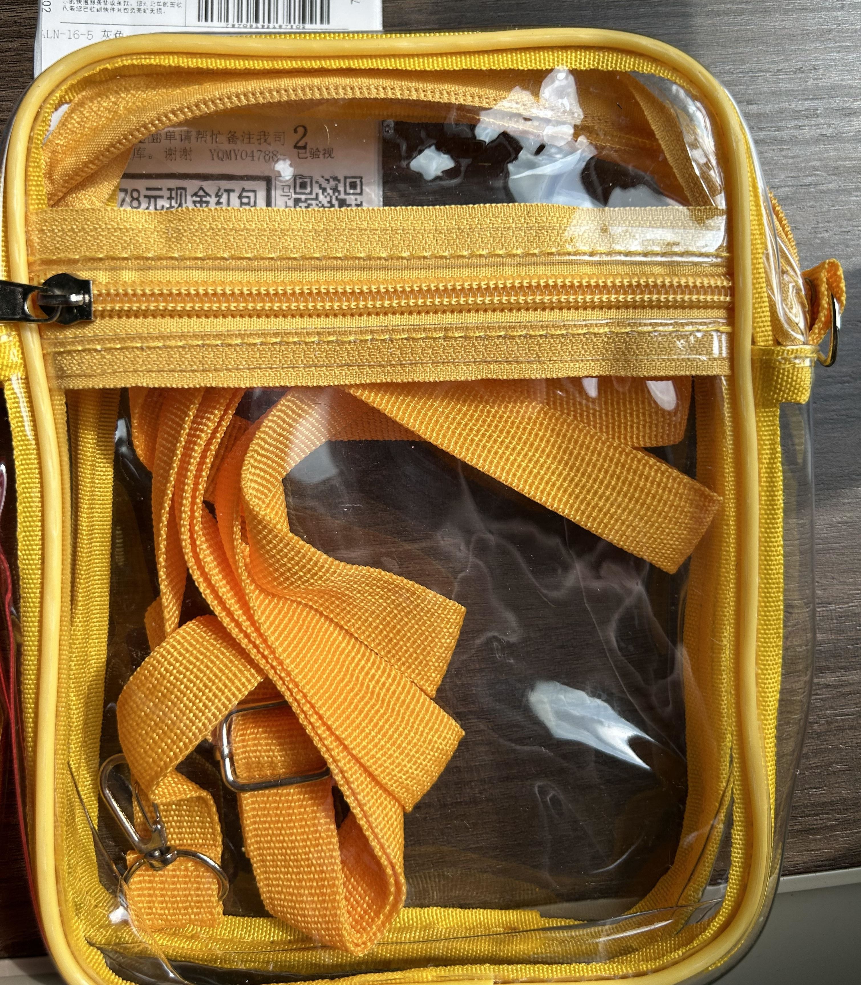 Small Size 20*15*4.6cm Yellow