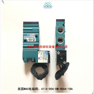 โซลินอยด์วาล์ว Mac 411A-DOA-DM-DDAA-1BA 24 Vdc สำหรับควบคุมแก๊ส ใช้งานทั่วไป - Product Image 3