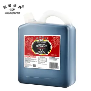 Bbq Smoke Halal soia 5 Oz. Bottiglia calda in vetro trasparente con salsa di soia con tappo nero