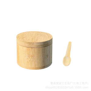 Tarro de condimentos de madera de bambú con tapa de madera hermética abatible para almacenamiento de condimentos sólidos - Product Image 5