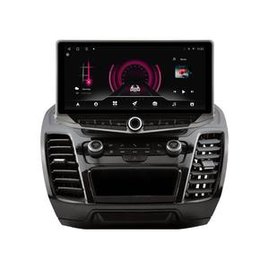 10.88 "Android 14 CarPlay <span class=keywords><strong>autoradio</strong></span> pour <span class=keywords><strong>Ford</strong></span> <span class=keywords><strong>Transit</strong></span> Connect lecteur multimédia Audio stéréo - Product Image 1