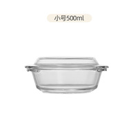 Four à micro-ondes de grande capacité, plats de cuisson ronds ovales à haute teneur en borosilicate avec couvercle en verre
