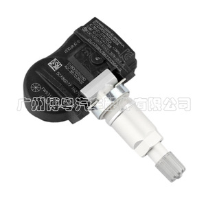 <b>Tpms</b> Sensor External 433MHz For Land Rover Range Rover Lr3 Car Parts - Product Image 4