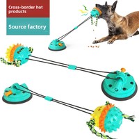 Jouet à mâcher pour chien en plastique – Balle de jeu de la force à ventouse, à picots, durable, pour le nettoyage des dents, avec fonction sonore