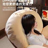 Fauteuil suspendu, style moderne et minimaliste pour salon, chaise longue de détente, pour la sieste à la maison, idéal pour les personnes qui recherchent la détente, canapé convertible pour s'asseoir ou s'allonger
