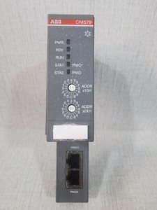 Module de communication CM579-PNIOXC B4 1SAP370901R0101 Module PLC - Product Image 5