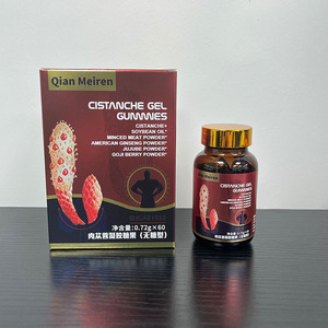 OEM Precio de fábrica Suplemento a base de hierbas <span class=keywords><strong>Ginseng</strong></span> Cistanche Gel Gummies Extracto Softgels Potenciador de fuerza masculina Cápsulas Cistanche - Product Image 3