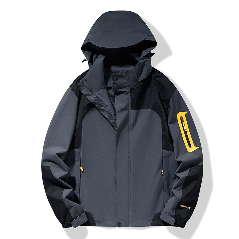 สีเทาเข้ม