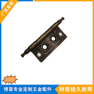 Charnières de porte d'armoire Bo Rong, charnières en fer de 3 pouces pour portes d'armoire - Product Image 4
