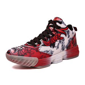 <span class=keywords><strong>Scarpe</strong></span> da Basket Cinesi Sportive Alte 2025 Traspiranti con Suola in Gomma Design Personalizzato per Facebook per Estate Primavera Autunno Marca OEM - Product Image 3