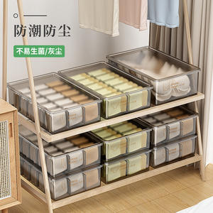 Organizador de Ropa Jieyang, Cajón Rectangular Apilable con Tapa y Compartimentos, Caja de Almacenamiento de Plástico para Armario de Gran Capacidad - Product Image 4