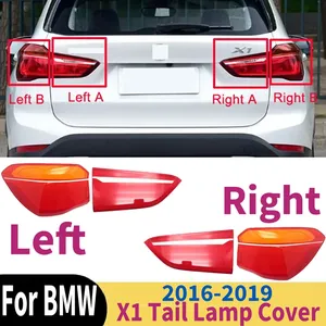 ฝาครอบป้องกันไฟท้ายรถยนต์สำหรับ X1 ปี 2016 2017 2018 2019 อุปกรณ์ตกแต่งภายนอกรถยนต์ - Product Image 1