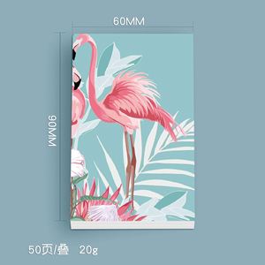 Bloc de Notas Kawaii con Diseño de Flamenco, 50 Hojas/Bloc, Papelería de Hojas Sueltas para Oficina o Estudiantes, Diseño de Dibujos Animados - Product Image 5