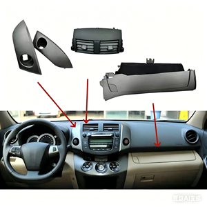 Vano Portaoggetti Superiore <span class=keywords><strong>Grigio</strong></span> OEM per Toyota RAV4 (2006-2012) - Codice 55440-42010 - Product Image 5