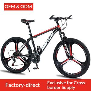 VTT <span class=keywords><strong>MINGU</strong></span> 26 pouces, cadre en acier à haute teneur en carbone, double frein à disque, absorption des chocs, vitesse variable pour hommes et femmes - Product Image 2