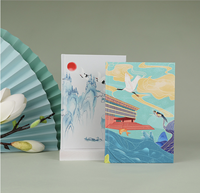 Carnet créatif antique style chinois chic, ensemble coffret cadeau à feuilles mobiles, carnet professionnel